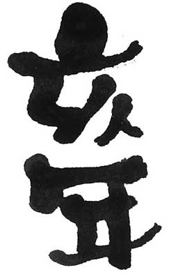 �M���������f��