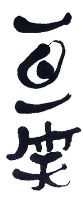 �M���������f��