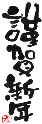 �M���������f��