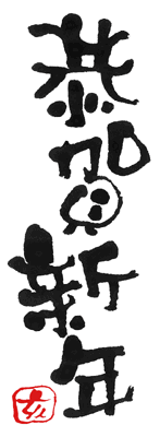 �M���������f��