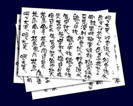 �M�������e�T���v�����{