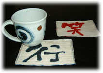 �M�����R�[�X�^�[