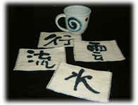 �M�����R�[�X�^�[