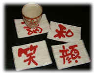 �M�����R�[�X�^�[