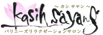 �M�����T�C�g���S