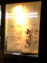 �M�������g��