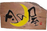 �M�����Ŕ�